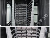 安徽省征信股份有限公司辦公樓智能化弱電系統(tǒng)工程