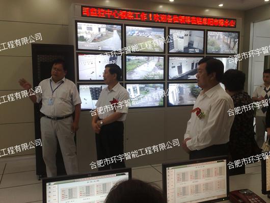 阜陽(yáng)排水公司遠(yuǎn)程監(jiān)控智能化系統(tǒng)