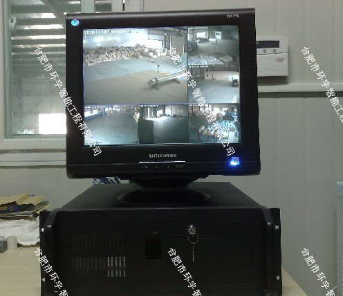 安徽羽冠生態(tài)環(huán)境材料有限責(zé)任公司智能化系統(tǒng)