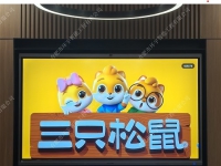 ֻɷ޹˾¿CEOhҕhһwC(j)bO(sh)Ŀ