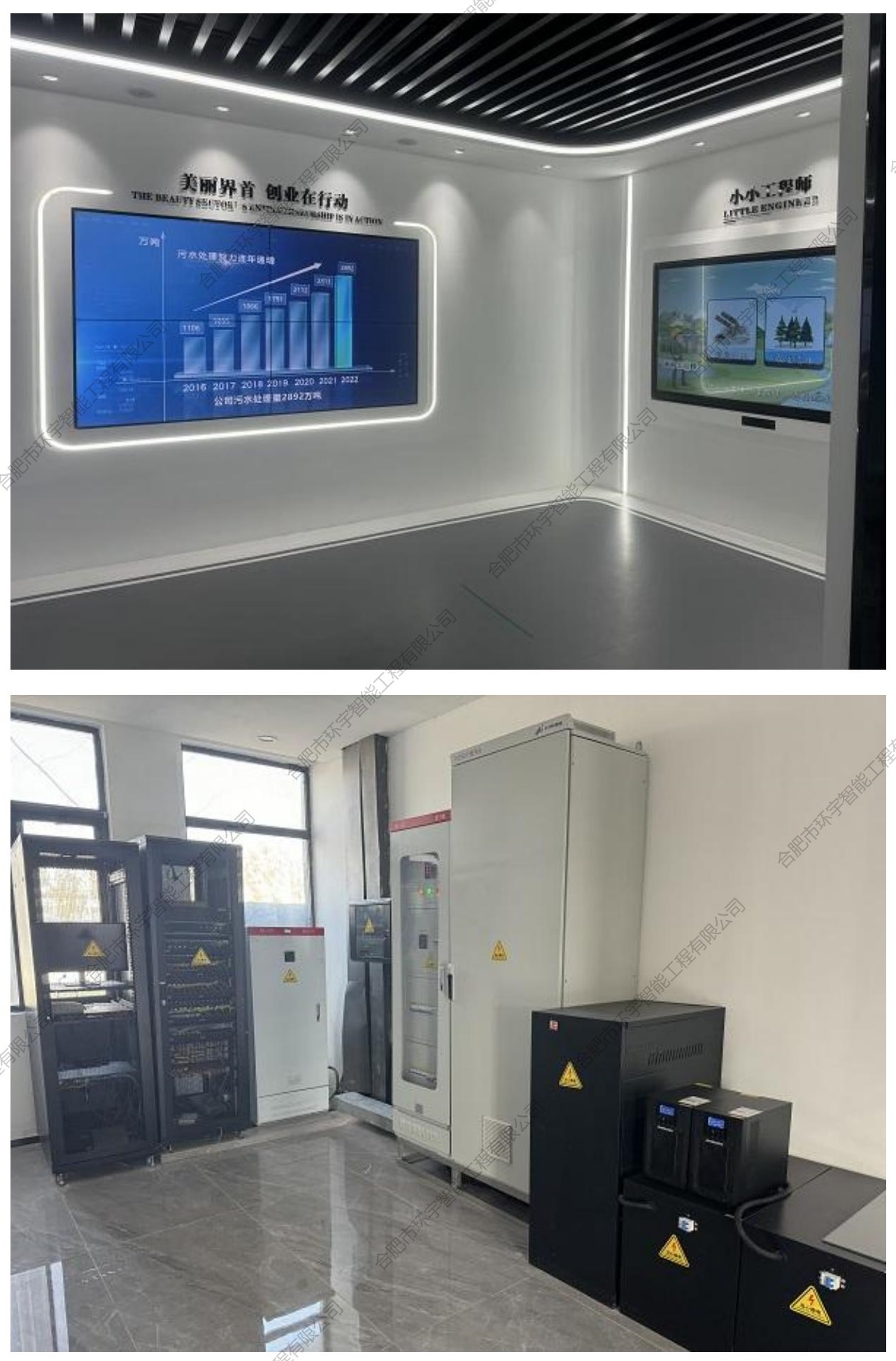 1733103152497017.jpg 新建 DOC 文檔_03.jpg