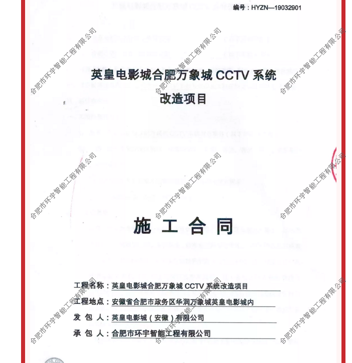 1733196184647068.png 圖片 4.png