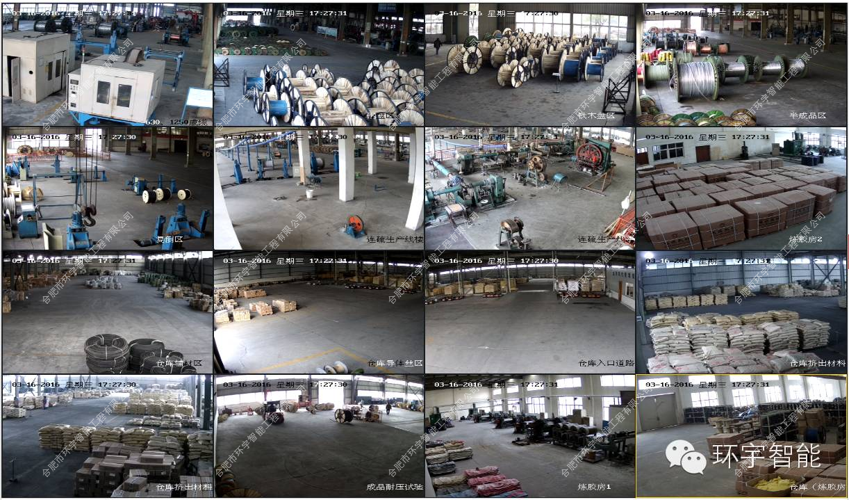 1733292977108371.png 圖片 14.png