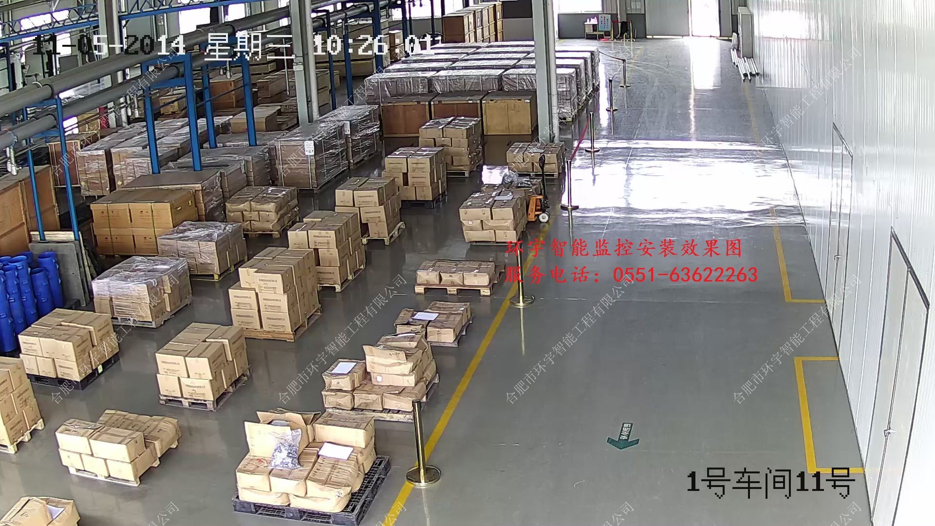 1733365180770010.jpg 4.jpg