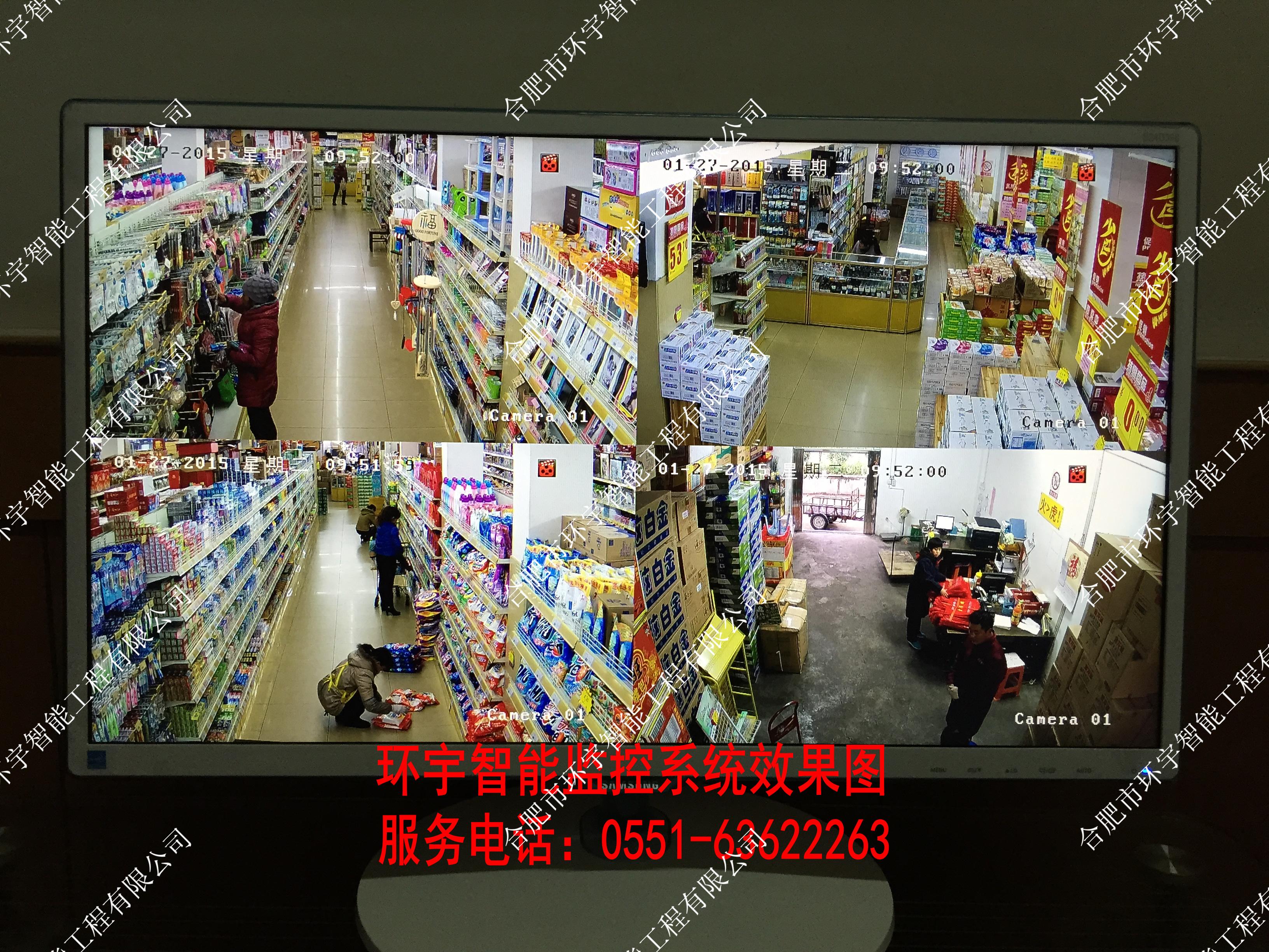 1733366974458202.jpg 3.jpg